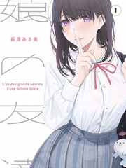 综艺纪实《片场四十八小时》海报